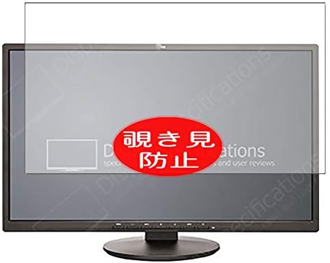 מגן מסך פרטיות סינבי, התואם ל- Fujitsu E24-8 ​​TS Pro 23.8 צג תצוגה מגני סרטי ריגול [לא מזג מזג]